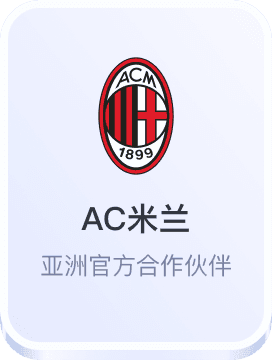 天博体育官网赔率高